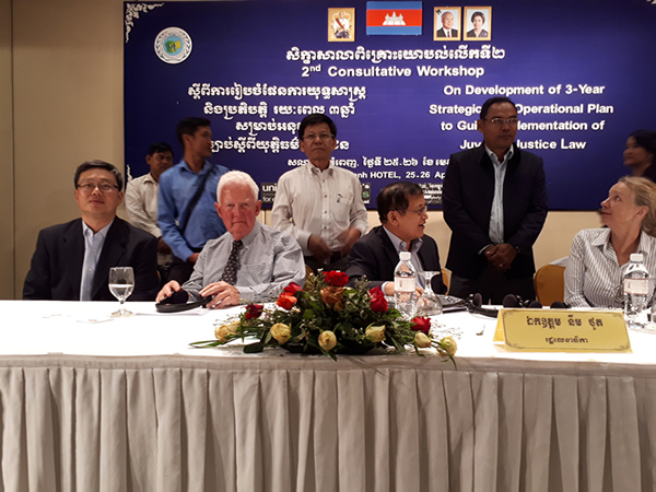 CRI Chair Alastair Nicholson with Board members Sue Marshall and Hieng Lim and Cambodian participants at a recent consultation in Phnom Penh on the new legislation