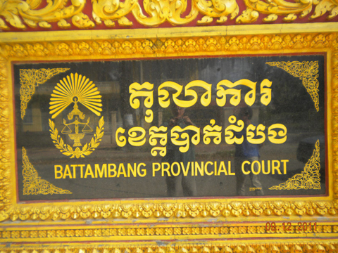 Battambang Courthouse